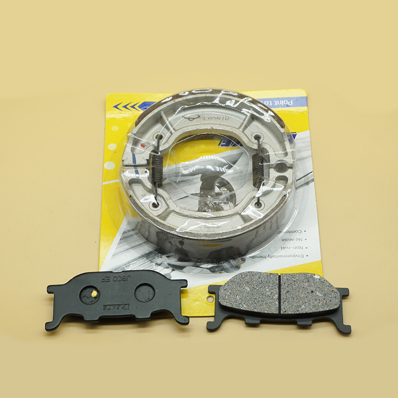 Brake Pad Set - ヤマハ XV125 ビラーゴ 1996-2000 XVS125 ドラッグスター