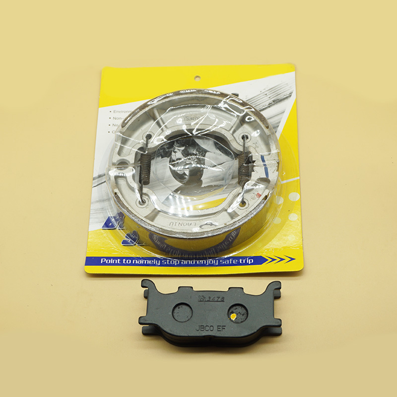 ヤマハ XV125 ビラーゴ 1996-2000 XVS12 - Brake Pad Set のレビューと価格