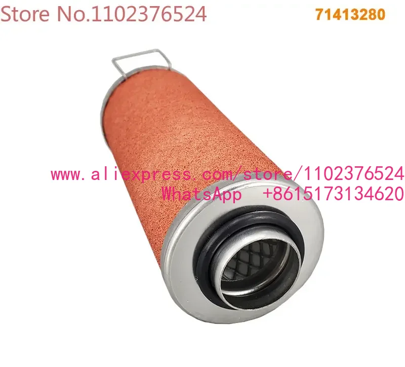 排気フィルターエレメント交換用 71413280 オイルミス - Oil Filter のレビューと価格
