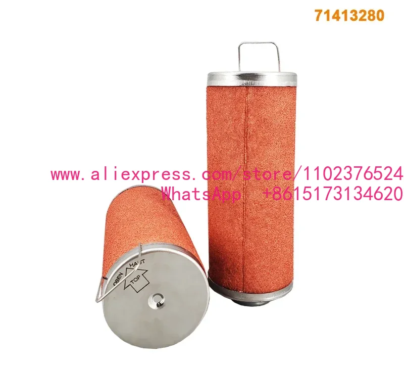 排気フィルターエレメント交換用 71413280 オイルミス - Oil Filter のレビューと価格